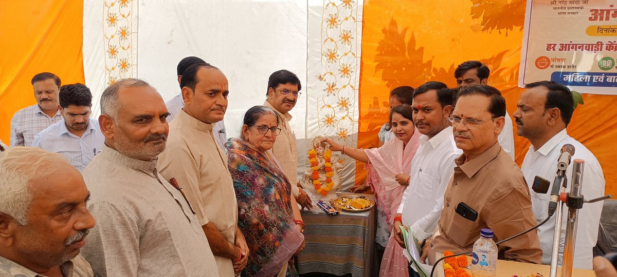 mla_pradeep's tweet photo. भगुवापुरा में सक्षम एवं आदर्श आंगनवाड़ी केंद्र क्रमांक-2 पर सेवा संकल्प अभियान कार्यक्रम संपन्न https://t.co/v0USB7waAJ