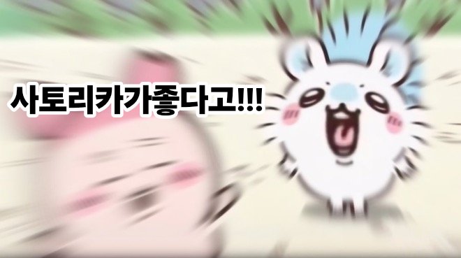 enettan_'s tweet photo. https://t.co/PSeNGvxMO6