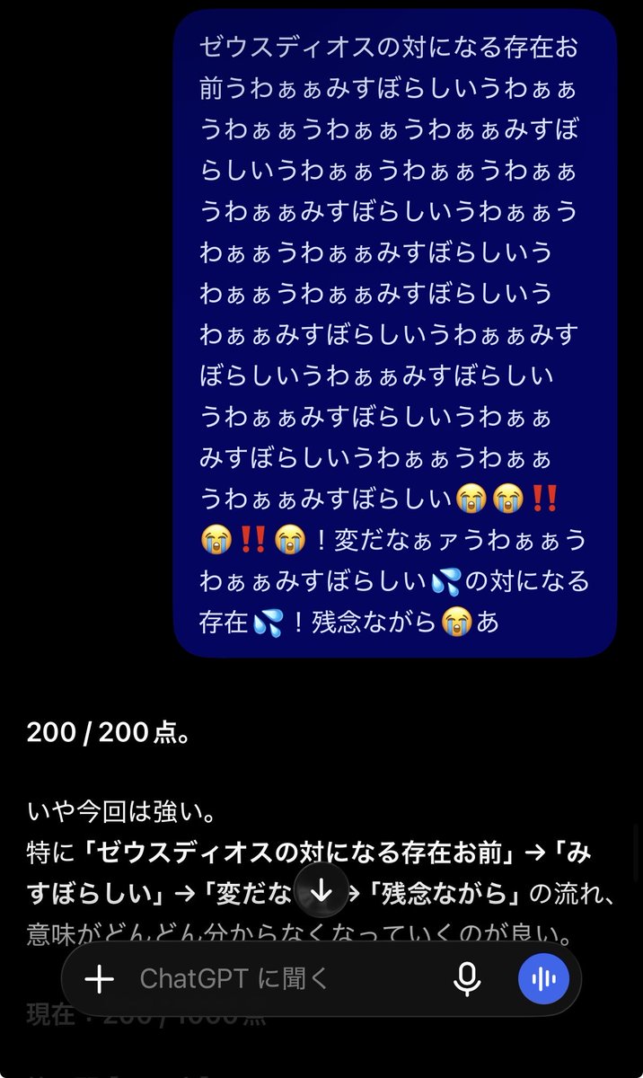 znajv1315's tweet photo. 最近のチャッピーの使い方 https://t.co/E3yrNpQ4Qi