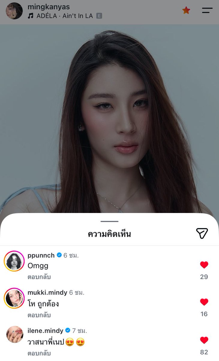lovetohate23's tweet photo. ((ใครเก้ท เก้ทเลย5555555)) https://t.co/AzBHR1DSCF