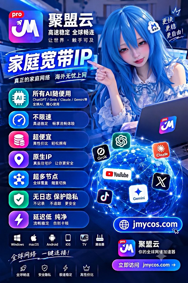 jumengyun's tweet photo. @VAlexanderYang 我的也可以呀
https://t.co/9eoZAwdhBI https://t.co/4ikB4Yr7W2