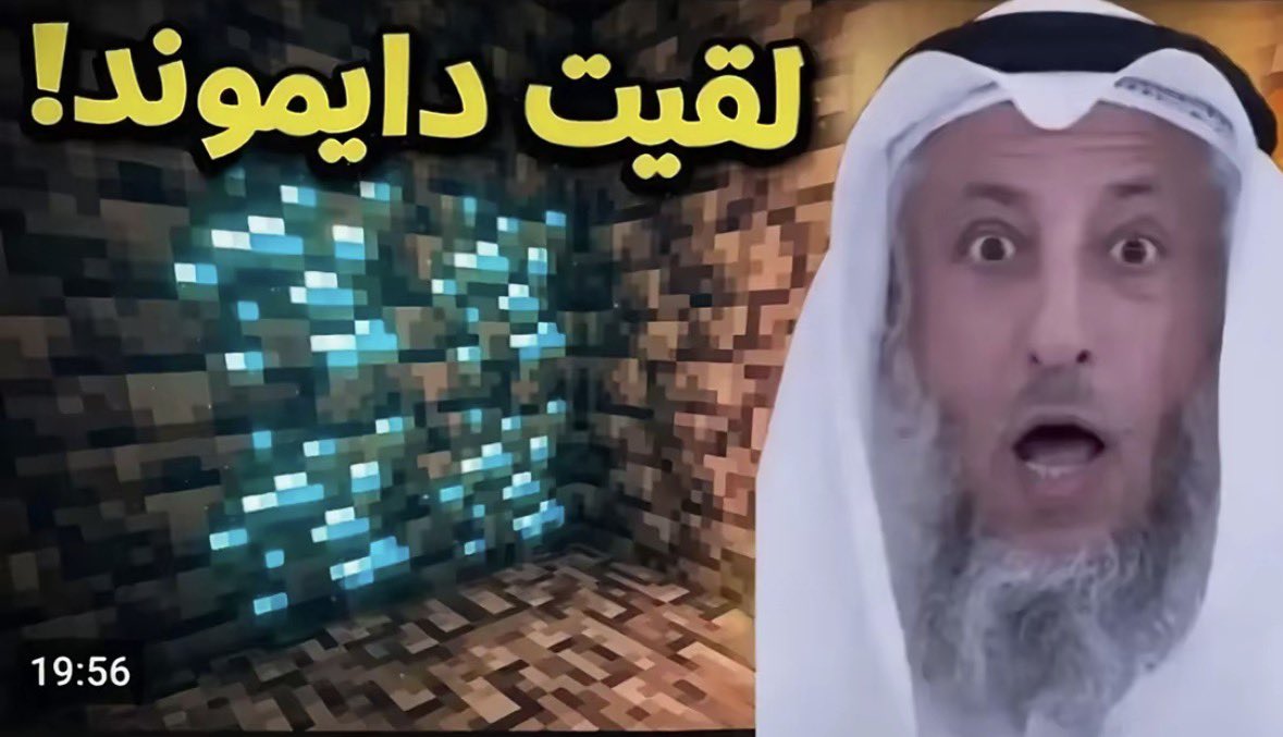 JNrxbb's tweet photo. ذا انا كل ماشفت سكرين شوت جديدة 
#القبض_على_ام_اليسر 
#القبض_علي_ام_اليسر https://t.co/kLgMoysGLa