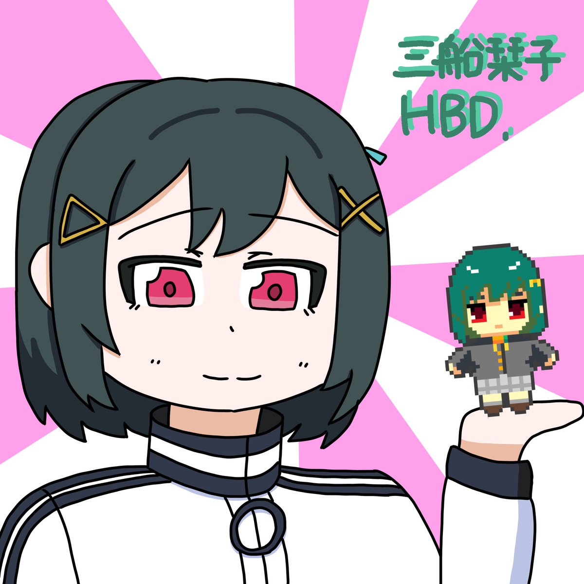 NoRe172Ez8's tweet photo. おめでとうございます🎉🎊🔖
#三船栞子生誕祭2026
#三船栞子誕生祭2026 https://t.co/hKDz9DU7KO