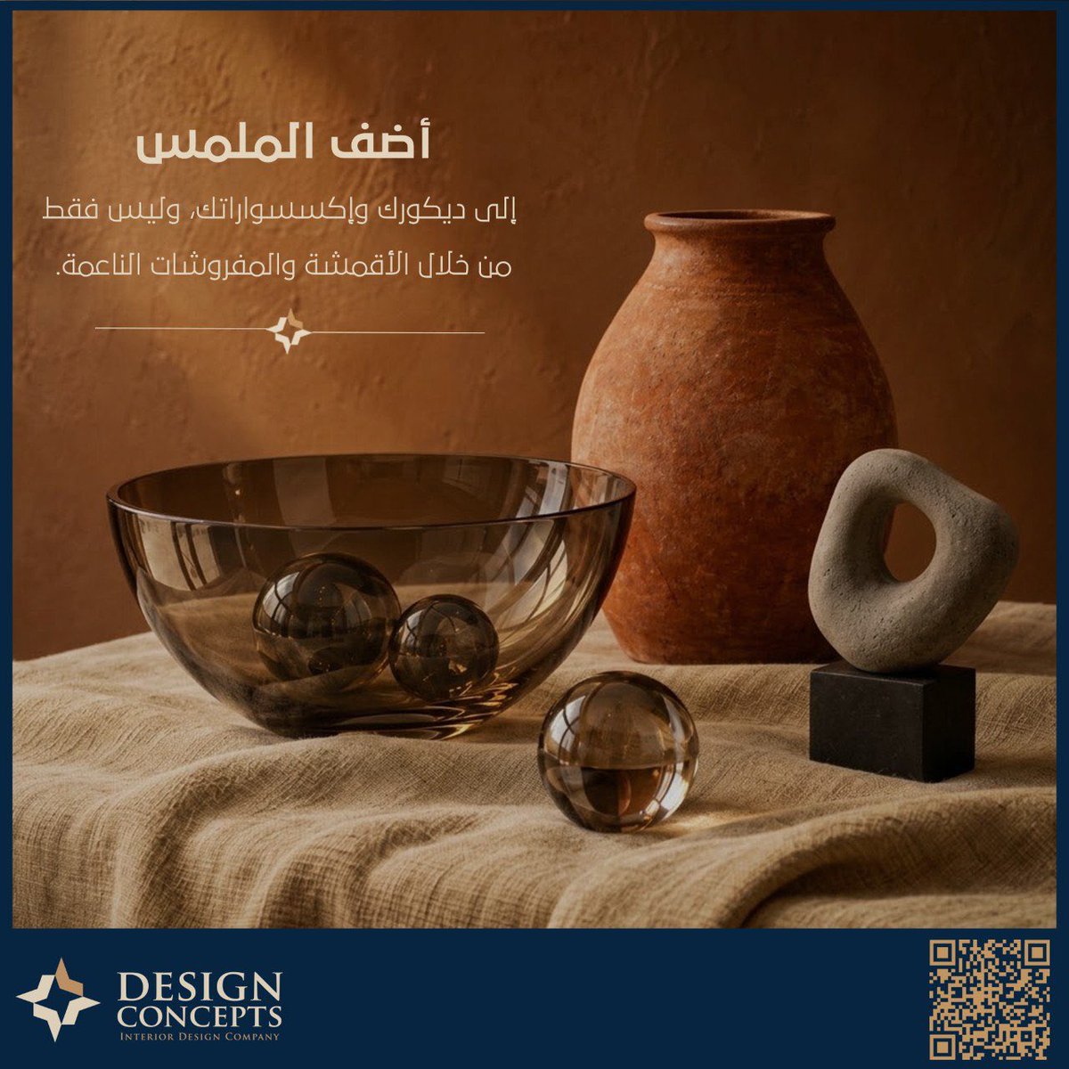 D_C_SA's tweet photo. 3 أسرار بسيطة لتنسيق اجمل✨
تفاصيل استثنائية تصنع الفارق ، وتحوّل أي مساحة من عادية إلى لوحة فنية🎨

Design @d_c_sa  
📍 Riyadh
📝For more information contact us
WhatsApp: 0506166406
📧 Info@designconcepts.com.co
🌐 https://t.co/geyz3gWWb3
��فاهيم_التصميم#
الرياض#
تصميم_داخلي#
✨أنت_تتخيل_نحن_نصمم#