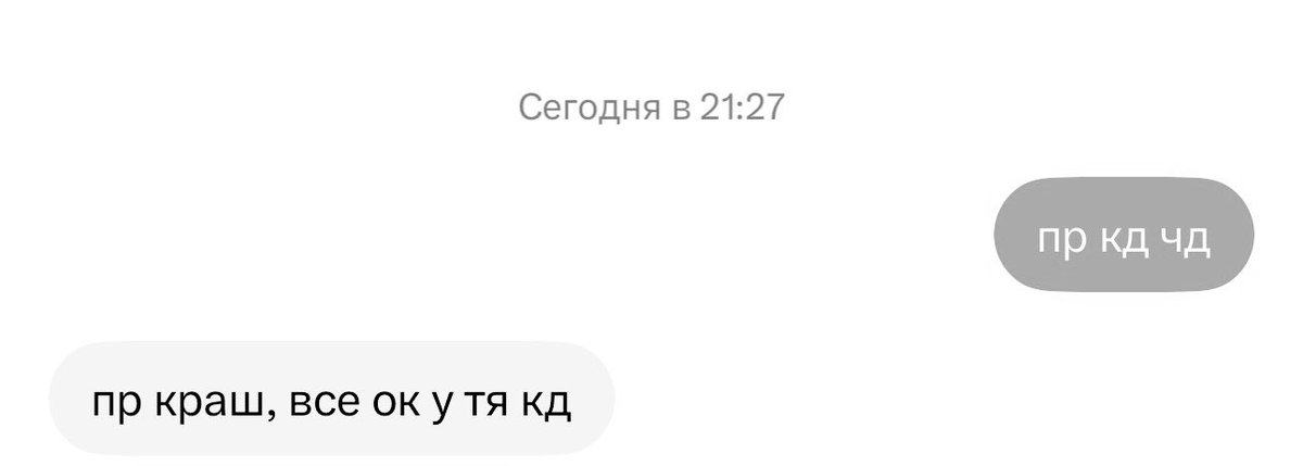 www1obd's tweet photo. нишево https://t.co/G2qu1J0QKs