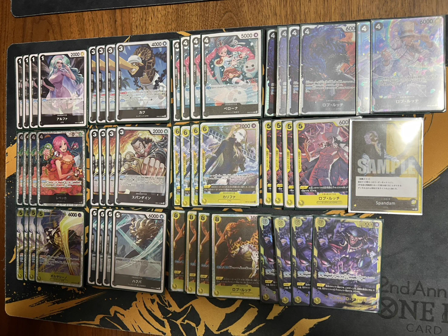ヨークスch a X: 