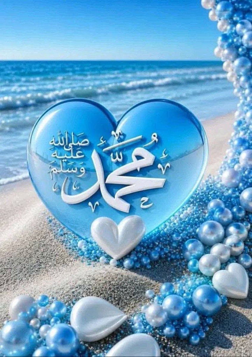 Abo_Fahed14's tweet photo. .                       صلوا عليه و سلموا تسليما ٠٠ https://t.co/9zyPWxhuo3