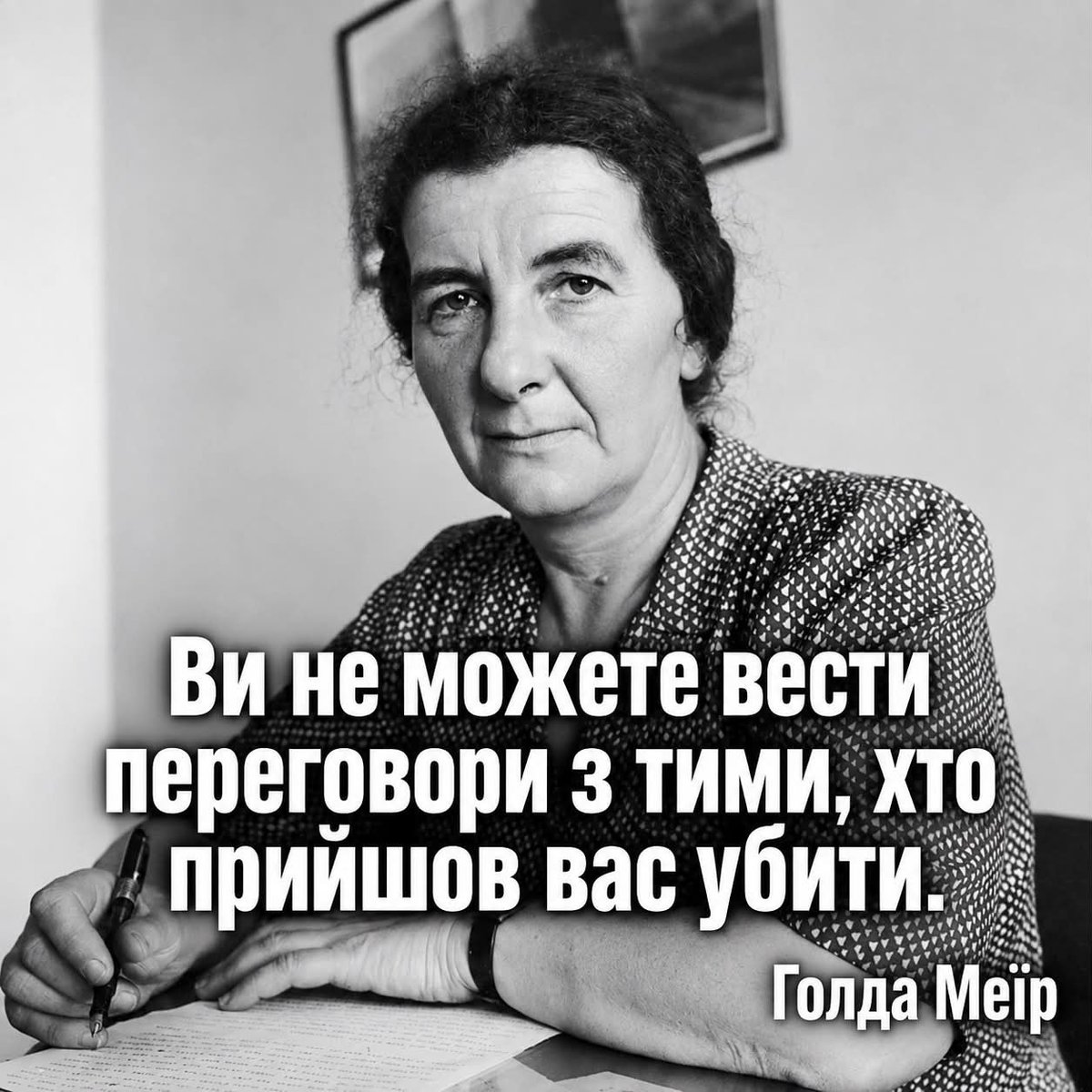 lepeseypetr's tweet photo. ВСІ ТІ ВИРОДКИ, ЯКІ ПРОПОНУЮТЬ МИР ЗА БУДЬ-ЯКУ ЦІНУ - ЗРАДНИКИ. НАС ЗНИЩУЮТЬ І ЯКЩО МИ НЕ ВІДІБʼЄМОСЯ - ТО НЕ ЗАЛИШИТЬСЯ НІ ДЕРЖАВИ, НІ УКРАЇНЦІВ В ЦІЙ ДЕРЖАВІ…
https://t.co/YHeevxGe6G https://t.co/uN2jAVJZ9r