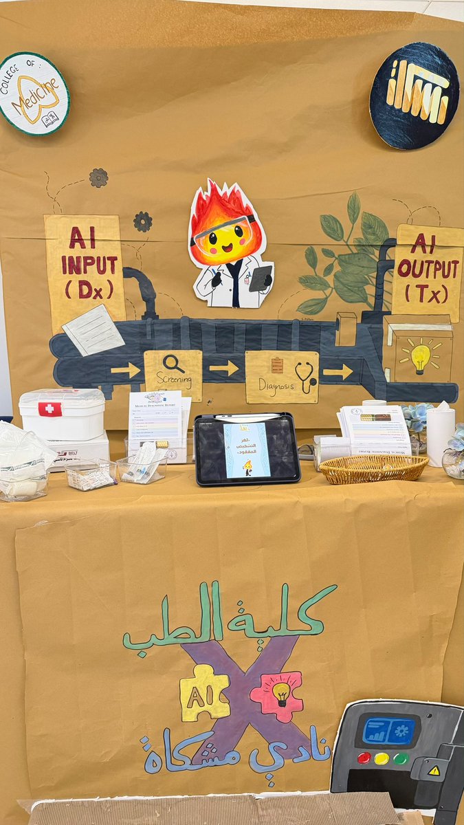 COMKSAU's tweet photo. أقامت #كلية_الطب يومي الأربعاء والخميس الماضيين فعالية بعنوان:
«توظيف أدوات الذكاء الاصطناعي في التعليم والصحة» 

هدفت الفعالية إلى التعريف بأبرز أدوات الذكاء الاصطناعي الحديثة، واستعراض تطبيقاتها العملية في المجالات الطبية المختلفة، بما يسهم في تعزيز كفاءة التعلم السريري، ودعم البحث العلمي، وتحسين اتخاذ القرار الطبي.

خطوة نحو تعليم طبي أكثر ابتكارًا، وممارسة صحية تواكب تطورات المستقبل.