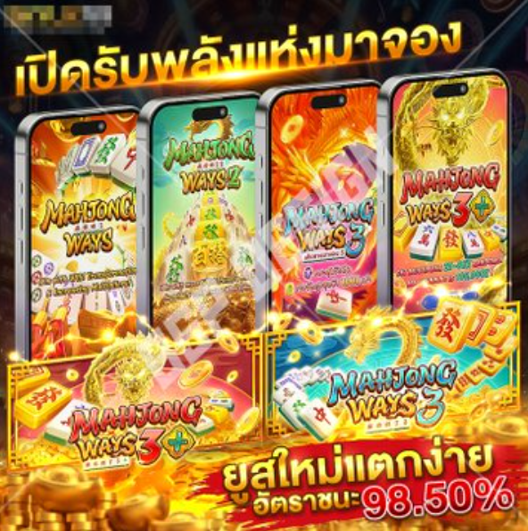 markgayles's tweet photo. #สล็อต #สล็อตเว็บตรง #เครดิตฟรี 
🎰 แตกง่าย จ่ายจริงชัวร์
💸 ฝากถอนเร็ว ไม่มีขั้นต่ำ
👉🏻พิกัด » » https://t.co/1Xvoqbze9t

🕉เว็บตรง 🕉เว็บสล็อต 🕉สล็อต 🕉เว็ปสล็อต 🕉สล็อตพารวย 🕉คาสิโน 🕉สล็อตเว็บตรง 🕉 https://t.co/0A0TXQE4j3