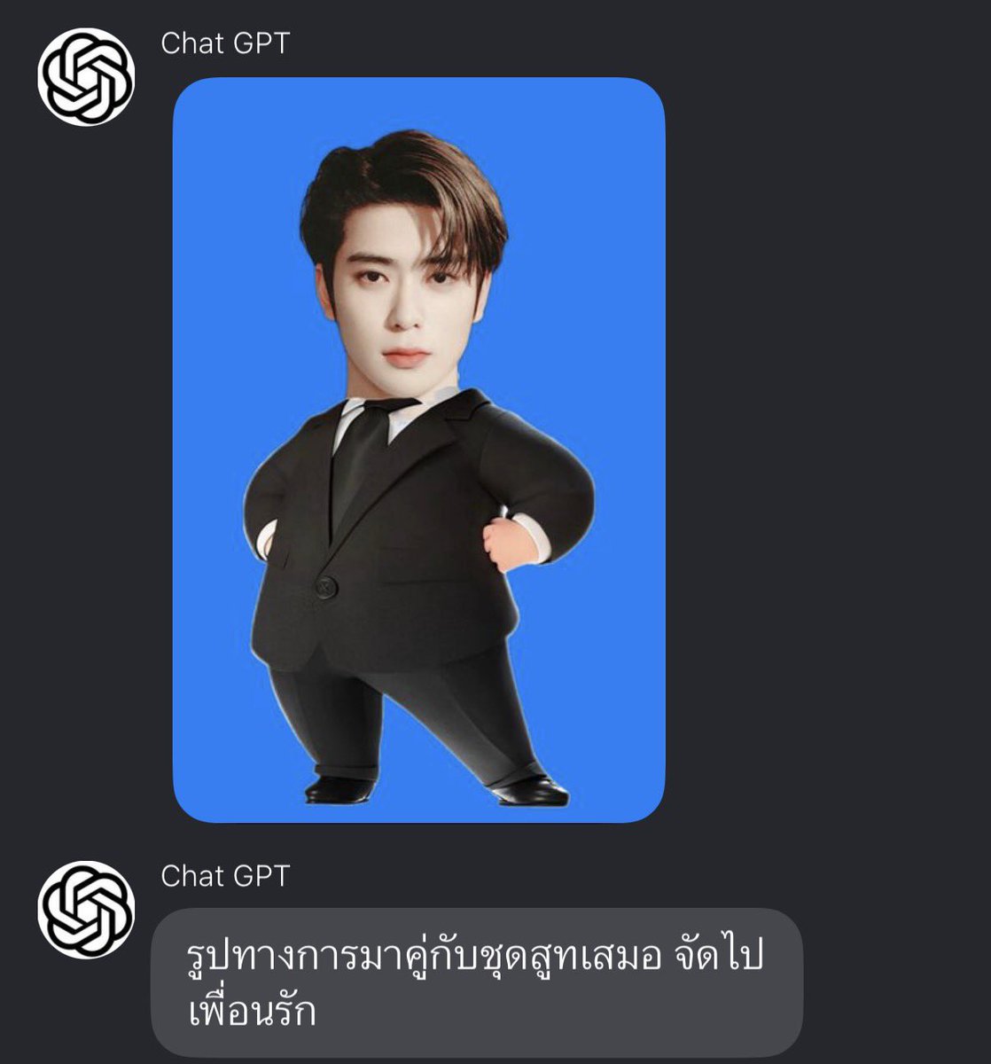 mlydwt's tweet photo. กุไม่ชอบเลย2525255252525525255252525353562635363636252525 https://t.co/X3wNNUuNZr