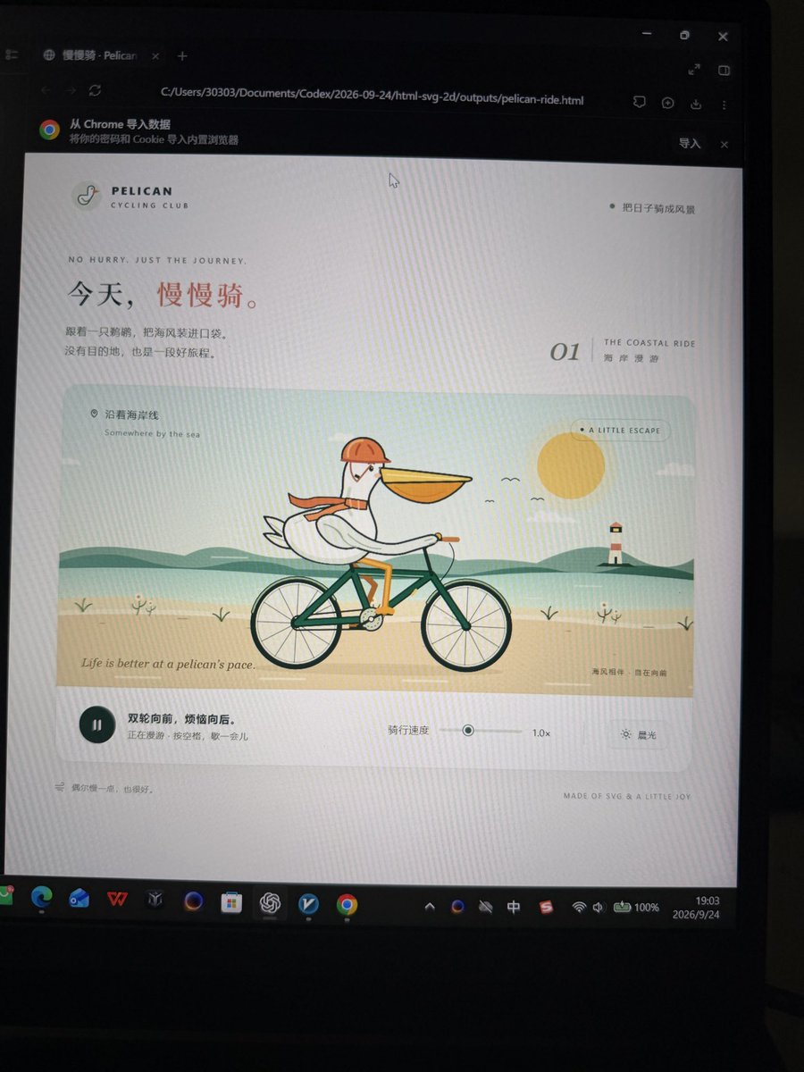 R_n6683's tweet photo. 这个质量怎么样 https://t.co/HwfOsDykF4