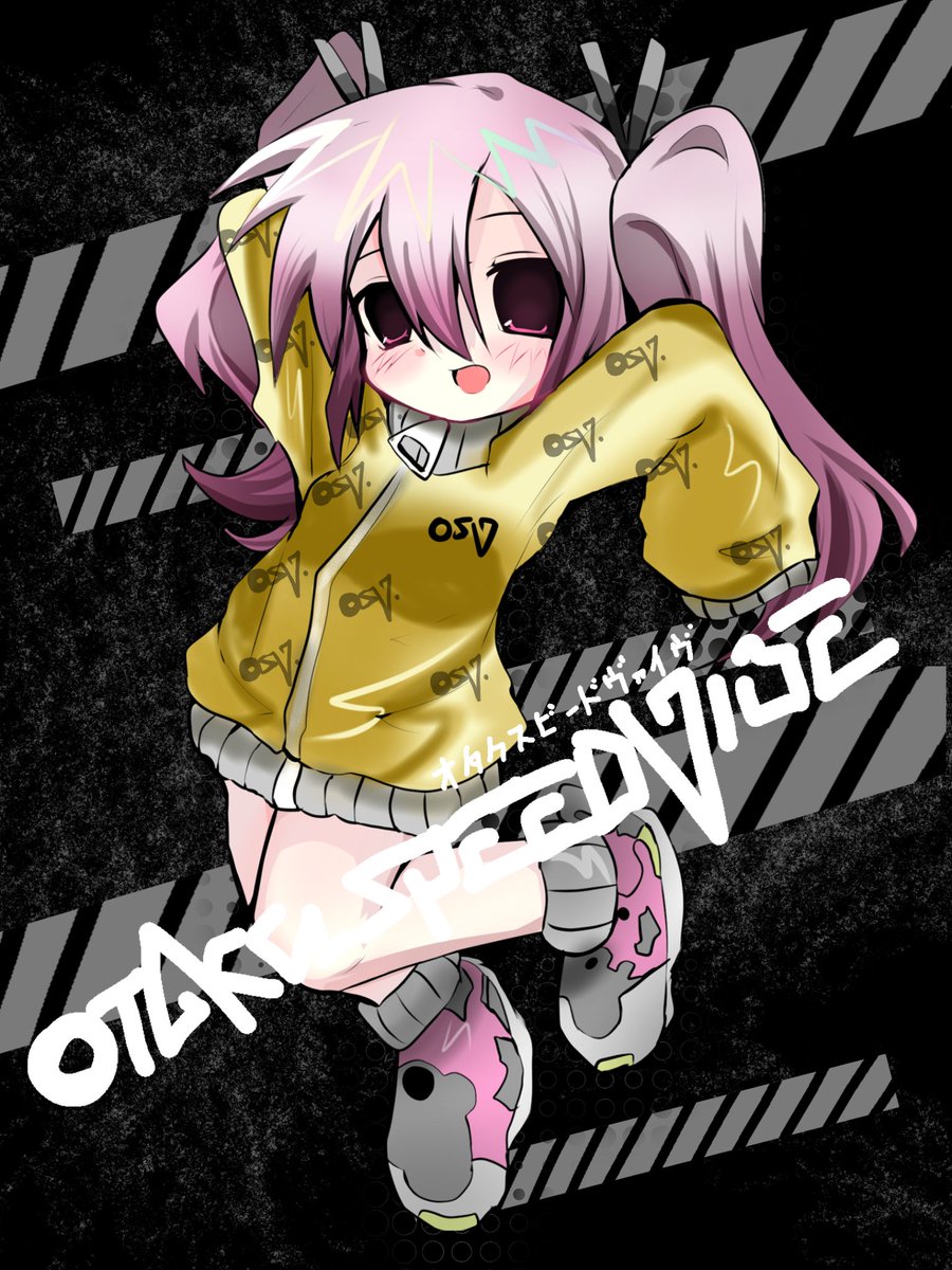 Tsune13226012's tweet photo. otakuspeedvide https://t.co/JJ3wcdwbcL