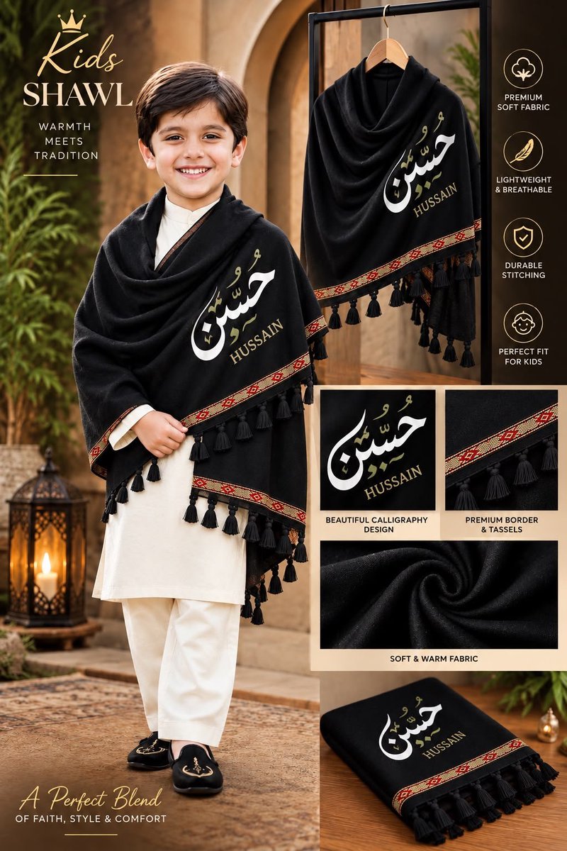 Quidsinofficial's tweet photo. New Kids Winter Arrival! 🧣✨
Customized DTF Name Print Pashmina Shawls
✨ Premium Wool Pashmina Fabric
✨ Washable & Iron-Safe DTF Name Printing
✨ Print Colors: Golden, Black, or White
📏 Size: 74" x 36" (1-Day Making Time)
DM to order!
#WinterWear #PakistaniStyle #fypシ https://t.co/X7OoEoMKpc