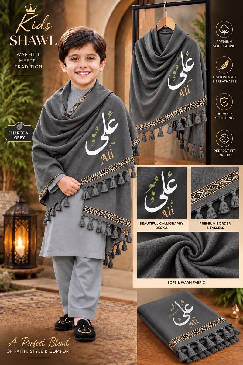 Quidsinofficial's tweet photo. New Kids Winter Arrival! 🧣✨
Customized DTF Name Print Pashmina Shawls
✨ Premium Wool Pashmina Fabric
✨ Washable & Iron-Safe DTF Name Printing
✨ Print Colors: Golden, Black, or White
📏 Size: 74" x 36" (1-Day Making Time)
DM to order!
#WinterWear #PakistaniStyle #fypシ https://t.co/X7OoEoMKpc