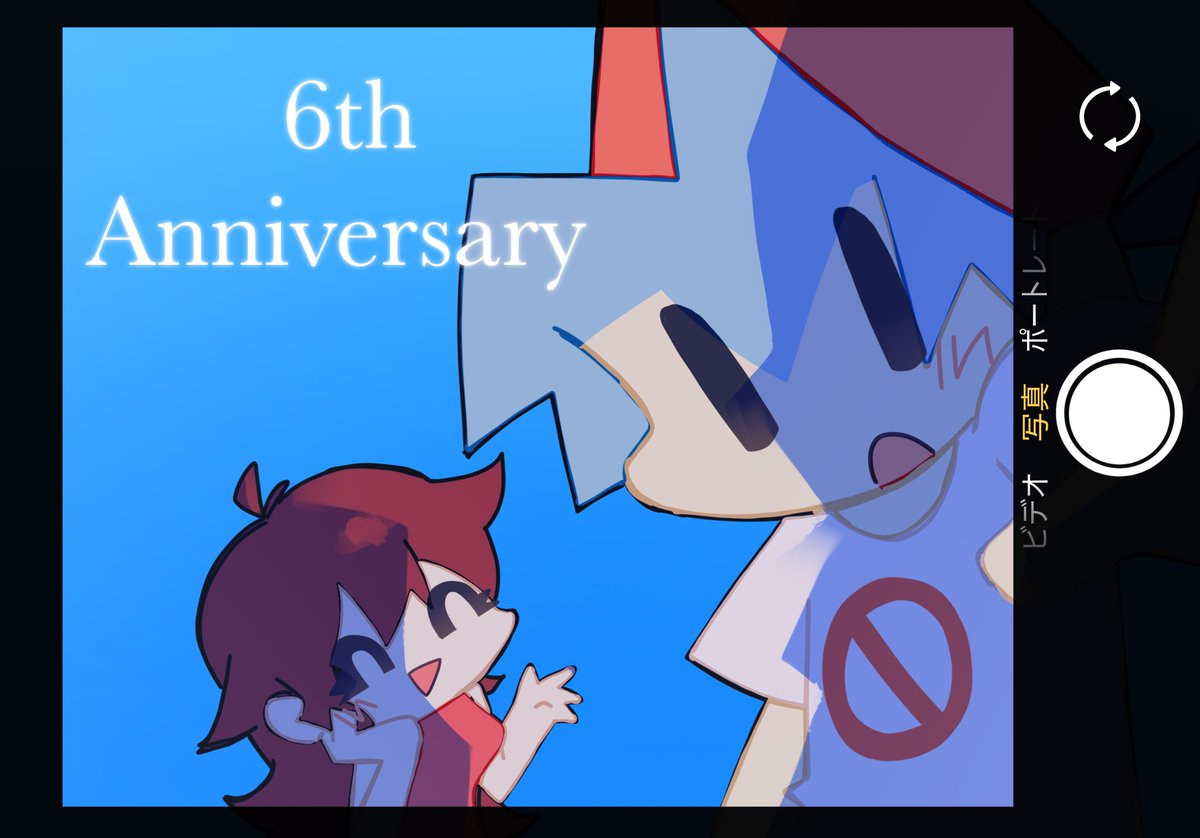 QGmGLFxFgE11535's tweet photo. 6周年おめでたい…🥳🎉✨ https://t.co/YbN3gfXqdZ