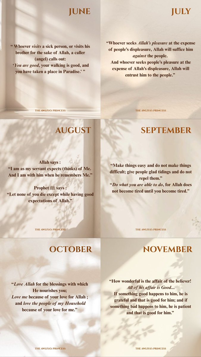 Rokhaya_D's tweet photo. Your birthday month - your hadith 🥳

Le Prophète est trop gentilll 💕
(dites moi si ça tombe bien j’ai fait au piff et dit à Dieu de donner son signe à chacun mdrr) https://t.co/ScpLmkgn7O