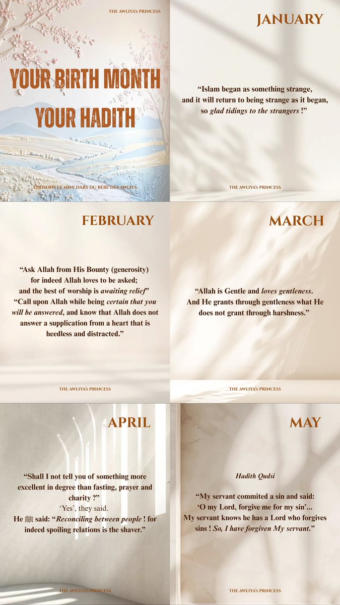 Rokhaya_D's tweet photo. Your birthday month - your hadith 🥳

Le Prophète est trop gentilll 💕
(dites moi si ça tombe bien j’ai fait au piff et dit à Dieu de donner son signe à chacun mdrr) https://t.co/ScpLmkgn7O