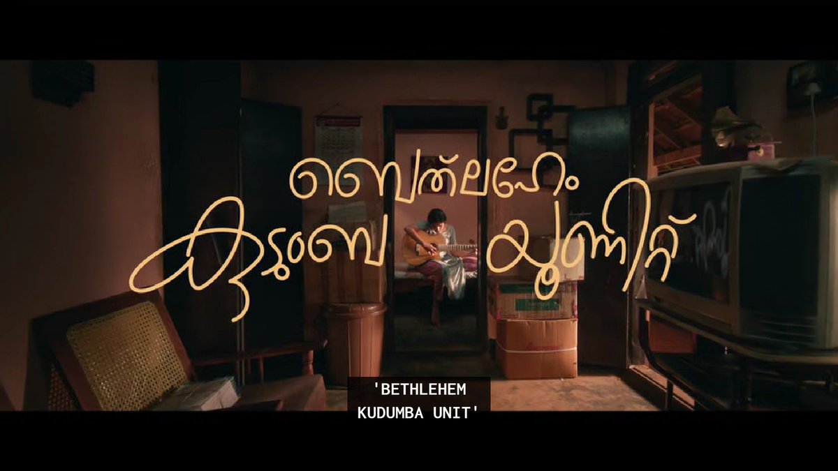 AnvithaLs's tweet photo. BKU feel good movie🙂 https://t.co/HXGMEa50mG