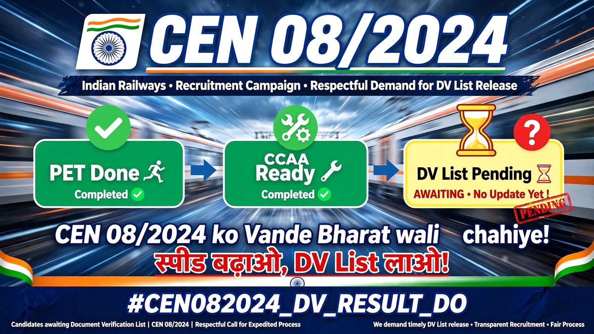 InsightCCAA's tweet photo. PET Pass... CCAA ready... Then why the delay? 🚨

Respected Chairman Sir @RailMinIndia @AshwiniVaishnaw, please fast-forward the CEN 08/2024 recruitment drive. Declare the DV List today!

👉 PET Qualified, DV Verified!👉 Delay No More, Open the Door!
#CEN082024_DV_RESULT_DO https://t.co/rOErAaC4T7