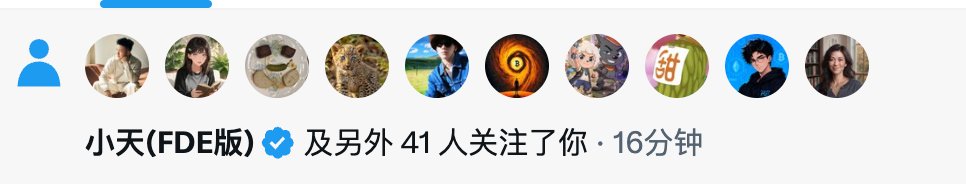 pmbuildsai's tweet photo. 如果每天都是这样，那就太爽了。还是希望能在这里多多交交朋友 https://t.co/9OLQ3O1n9f