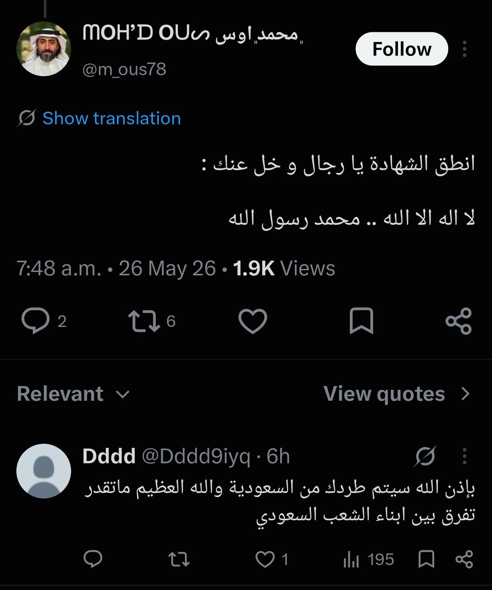RealAdxxx's tweet photo. @swzx99 !! https://t.co/QKvXYz0aEH