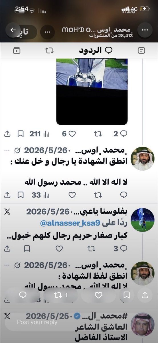 RealAdxxx's tweet photo. @swzx99 !! https://t.co/QKvXYz0aEH
