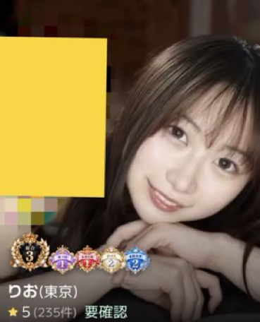 amadeo_kuka's tweet photo. 『にゅぷぅ』って入った時の音、デカすぎだろwwwwwwwwwww https://t.co/lJGtlRLKLy