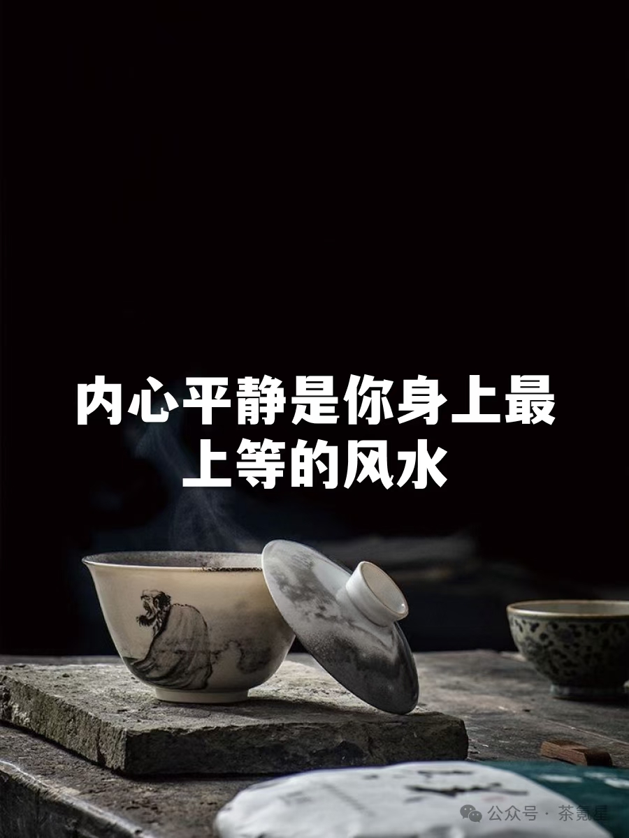 agusmuhammad107's tweet photo. [Quiet soul of Deng steps on with calm grace] https://t.co/J43CfXYKGT