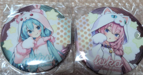 DailyNegitoro's tweet photo. Day 778: 39culture2023 miku and luka can badges! #初音ミク #巡音ルカ #ネギトロ #negitoro #ミクルカ #mikuluka #VOCALOID https://t.co/h1AtTz4FuH