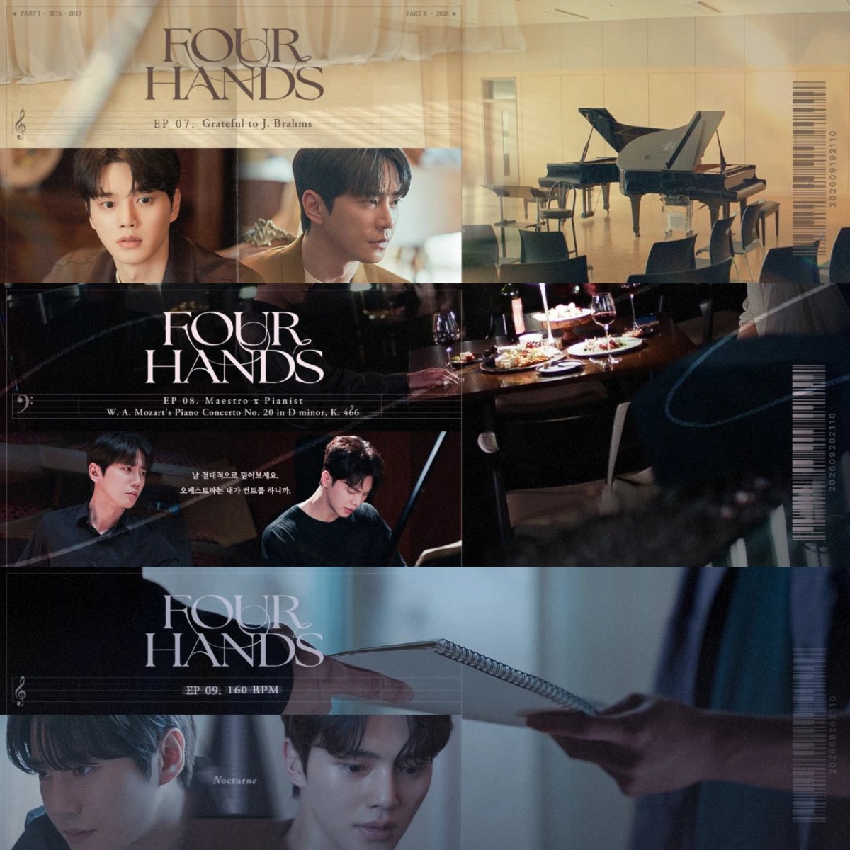 now_love_'s tweet photo. 포핸즈 티켓&amp;포스터 디자인하고 기획하신분은 개큰보상받으시길. . . https://t.co/y1fX6pAAZF