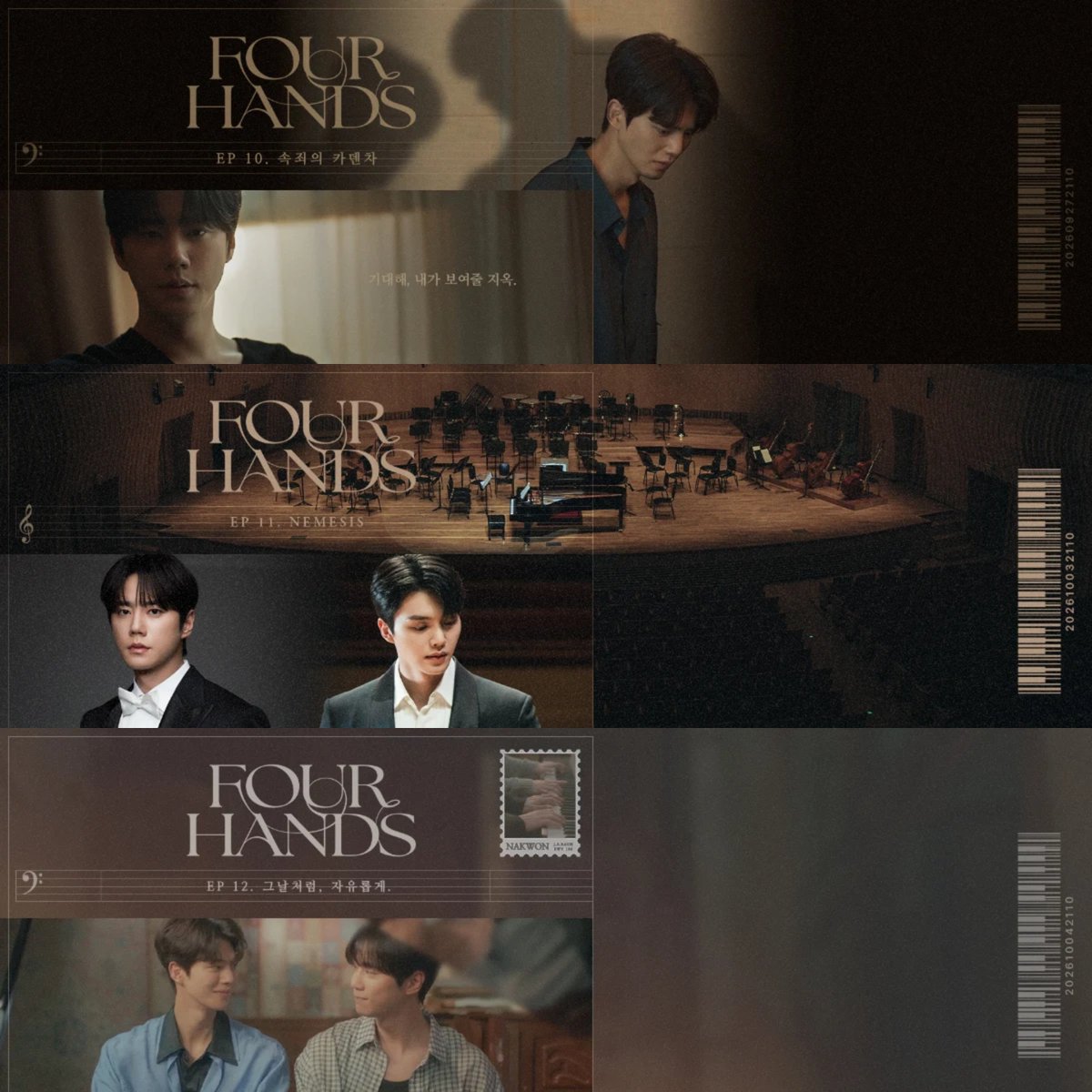 now_love_'s tweet photo. 포핸즈 티켓&amp;포스터 디자인하고 기획하신분은 개큰보상받으시길. . . https://t.co/y1fX6pAAZF