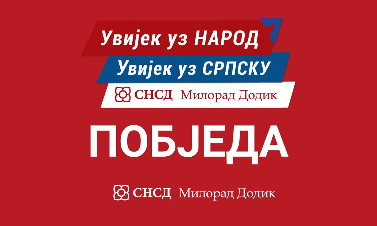 SNSDDodik's tweet photo. ПОБЈЕДА! https://t.co/lygY9jSjD3