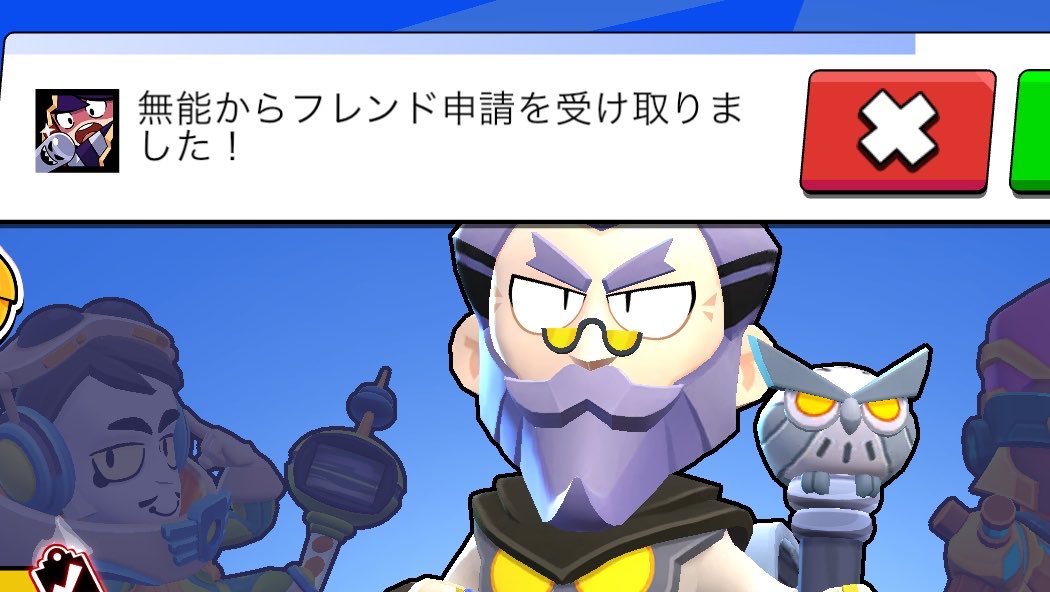 821glan's tweet photo. えぐい https://t.co/WIf67mka2E