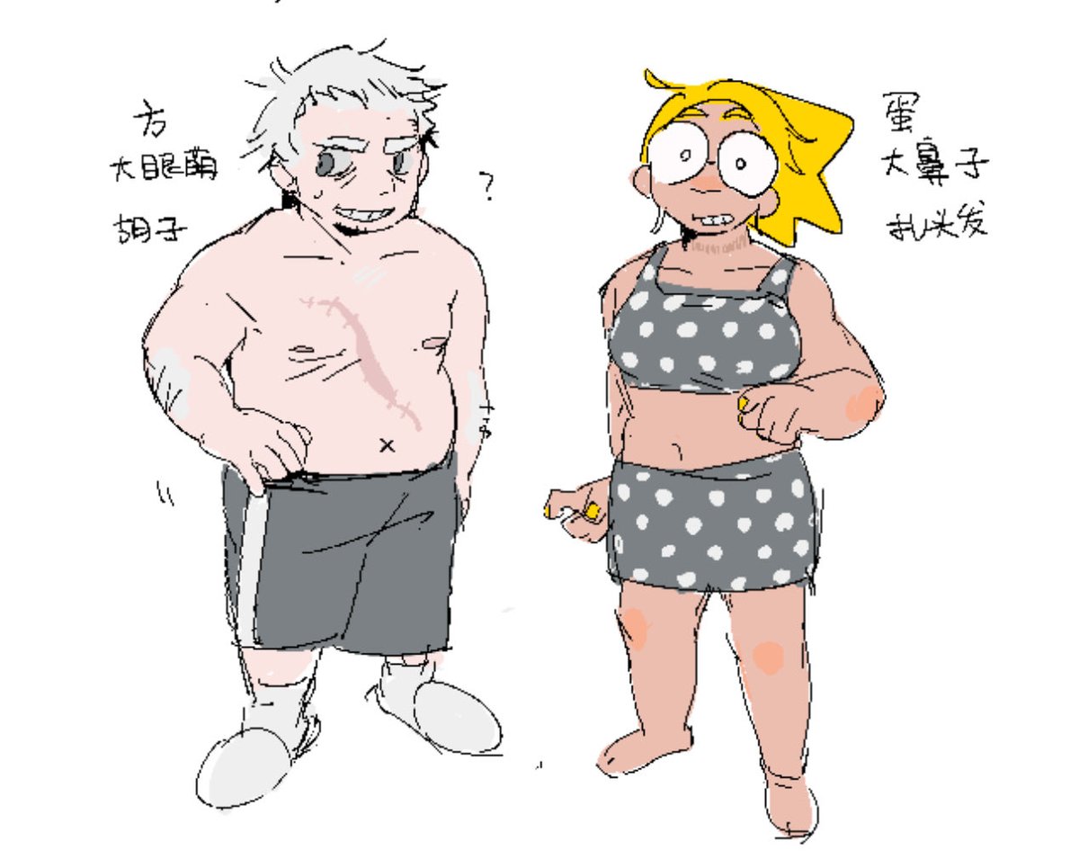 Thing578972's tweet photo. https://t.co/drXc2jRxC8