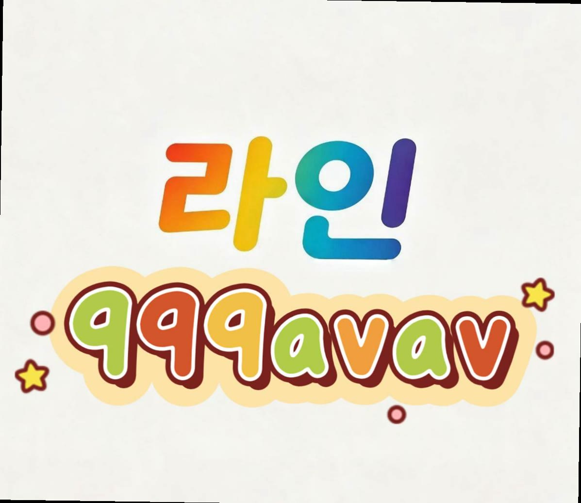 AdeliaRhys313's tweet photo. #잠실 #잠실ㅈㄱ #잠실조건

🐍아다 ㄱㄷ 가능 개인 ㅈㄱ🐉

#ㅇㅍ #D컵 #일탈 https://t.co/CzOJ1N8RsM