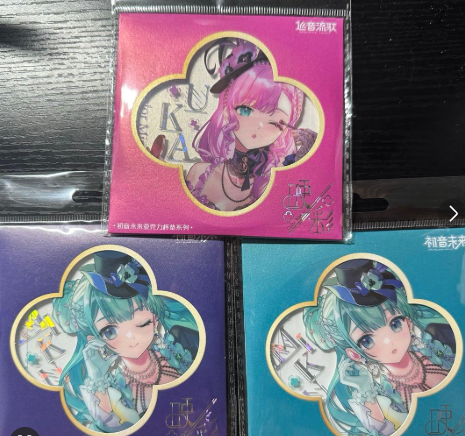 DailyNegitoro's tweet photo. Day 779: Chinese Mikuluka coasters! #初音ミク #巡音ルカ #ネギトロ #negitoro #ミクルカ #mikuluka #VOCALOID https://t.co/ih7ScF8z1Q