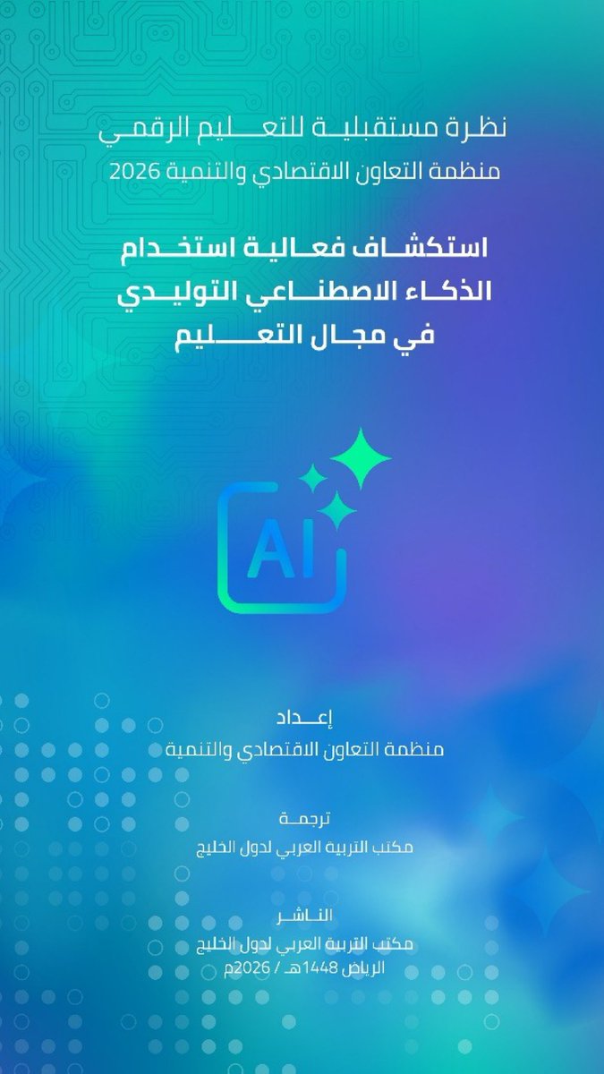 Abegsorg tweet picture