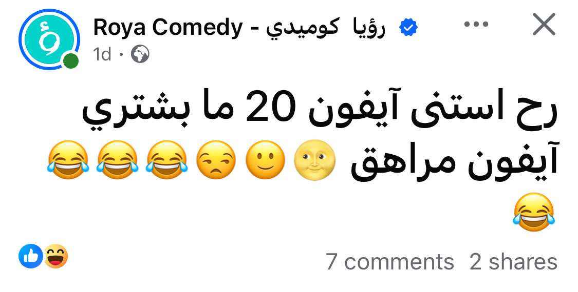 _Q7zx's tweet photo. #٢٠٣٠_بلا_رؤيا https://t.co/55D1d3z5tn