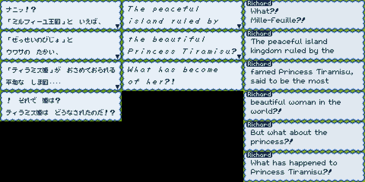 toruzz's tweet photo. With the VWF allowing longer text without needing as many text boxes and many constraints removed, I think I should retranslate the game. The TL did great given its limitations, but character tone can change dramatically now.
Here's an example for Jap speakers.
What do you think? https://t.co/HTu5aS8KH2