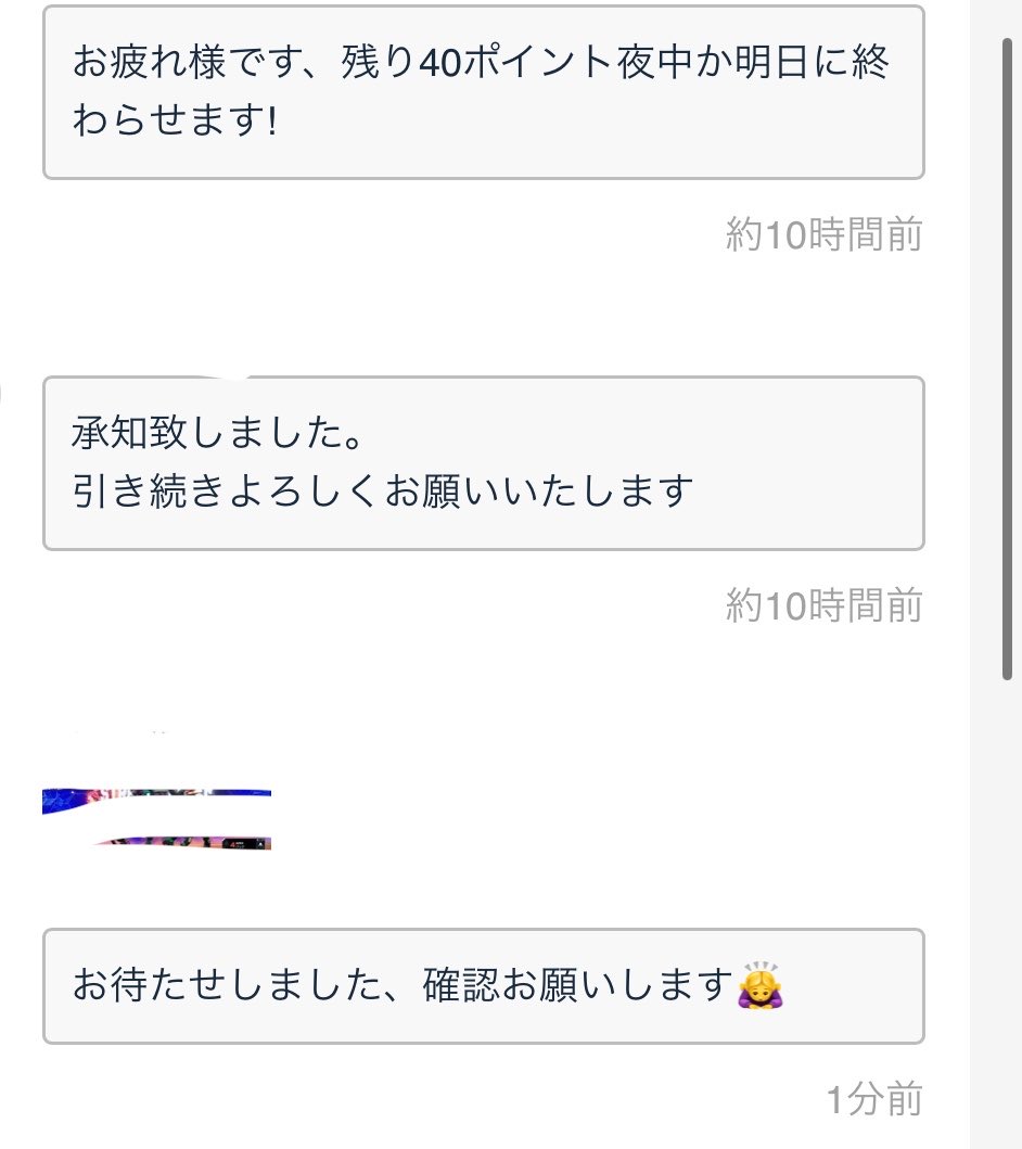 ldee6w's tweet photo. 実績19 ダイヤ３ティア https://t.co/ne5qtErjve