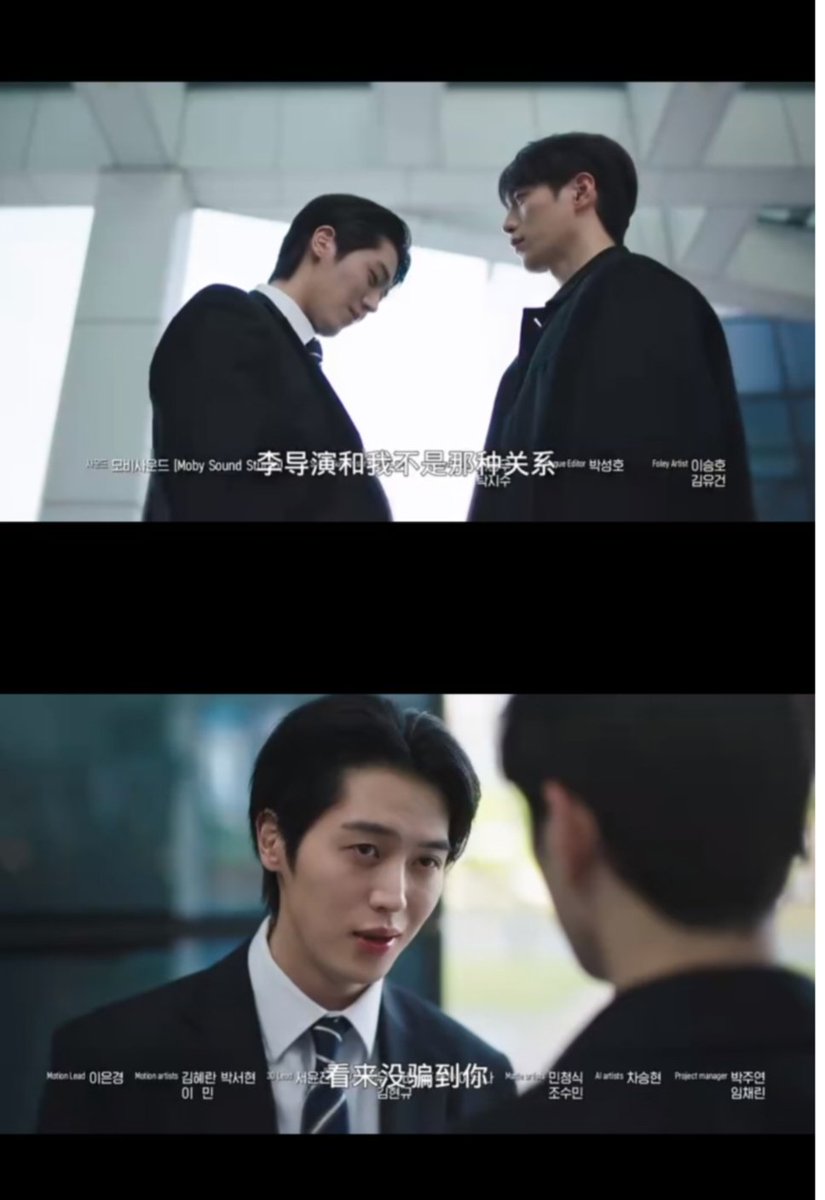 TaeMi798's tweet photo. 哈哈，男二你还挑衅男主哈哈哈，在正宫面前洋洋得意爽了，小三挑衅原配 https://t.co/YxEfBpW0SI