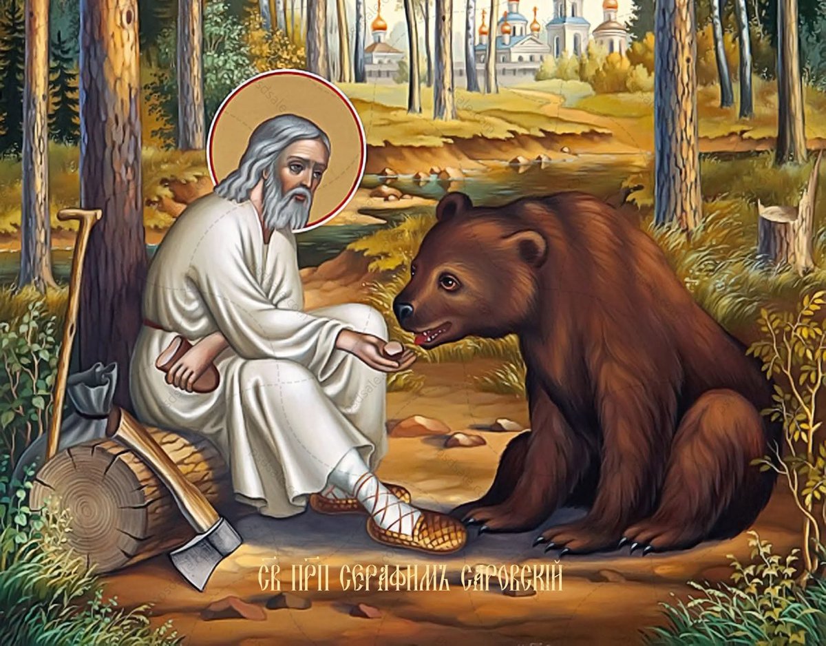 Angelina_Lina8's tweet photo. We cannot be too gentle, too kind. Shun even to appear harsh in your treatment of each other. Joy, radiant joy, streams from the face of one who gives and kindles joy in the heart of one who receives. All condemnation is from the devil. Never condemn each other, not even those whom you catch committing an evil deed. We condemn others only because we shun knowing ourselves. When we gaze at our own failings, we see such a morass of filth that nothing in another can equal it. That is why we turn away, and make much of the faults of others. Keep away from the spilling of speech. Instead of condemning others, strive to reach inner peace. Keep silent, refrain from judgement. This will raise you above the deadly arrows of slander, insult, outrage, and will shield your glowing hearts against the evil that creeps around.

St. Seraphim of Sarov