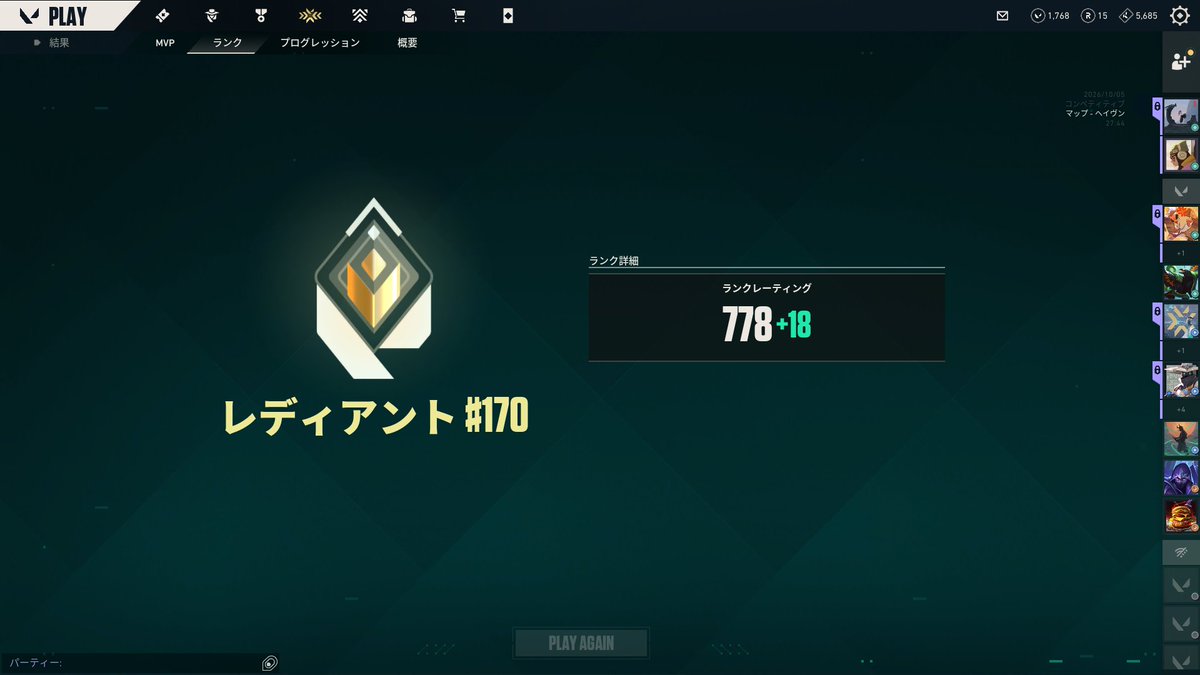 litt1eBoo7's tweet photo. ８００いけそうでやばい https://t.co/yufJW9fR7X