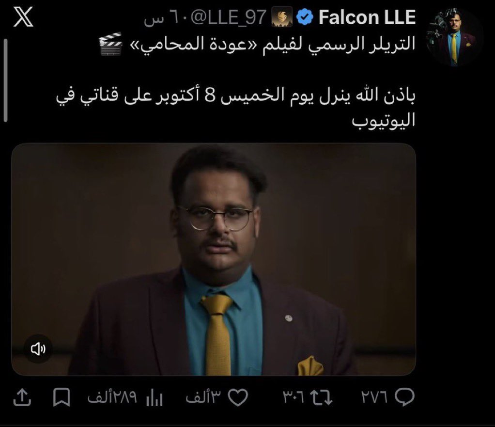 m5lxd's tweet photo. للي يدخل بطقمه الخايس وزلفه الطويل والسكسوكه ، ويكون عادل داخل زنزانه والقاضي ابو عبير وبنص السيناريو اودين يذب ويموتون ضحك كلهم .. سيناريو متكرر 
لهم سنتين وهم معلقين على نفس الفكرة .
بالمقابل باور شغالين صح واحدثوا فارق شاسع
 في مجال صناعة المحتوى ..
#فالكون #باور #للي https://t.co/7ekaxt5ZyG