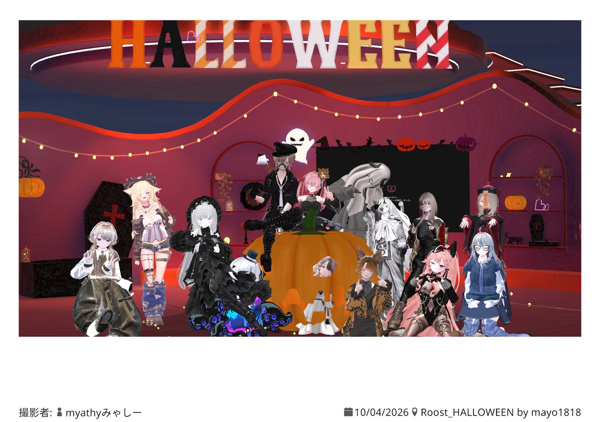 rico3neko's tweet photo. #bar_roost
特別イベントハロウィンでした！
みんな仮装して来てくれたりでとってもハロウィンでした！ https://t.co/ObBmMLET6V