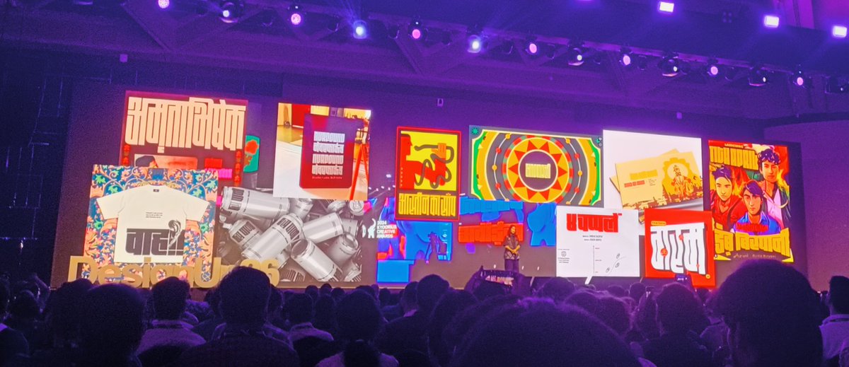 chahakkkkkk's tweet photo. The best part about being at @DesignUpConf is the length and breadth of topics. I saw pro AI stances vs exclusively handcrafted work. DUp lets you pick what fits your bill but presents the entire buffet for you to choose from. Love it every single time! https://t.co/ouK6S4E0zy