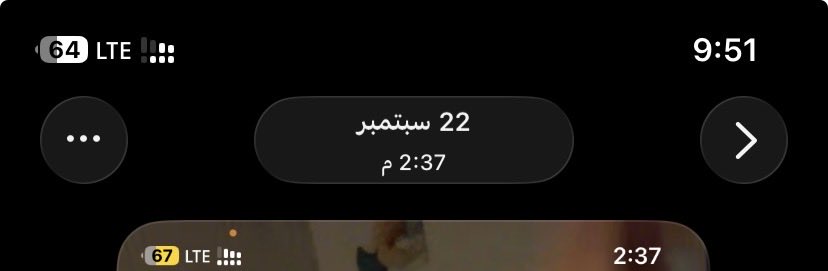 _xmll5's tweet photo. بيّن الوسمي ، يقول /
« الصوره إللي بجوالي وهو يضحك كل ما يضيق الزمن فيني أطالعها »
- يحدّث الآن - https://t.co/sHVdRWVv3w