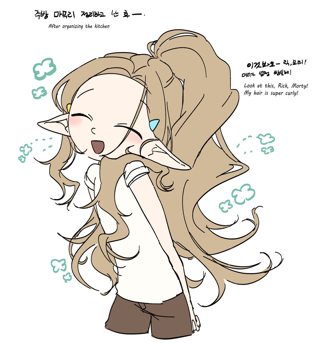 Dona__S2's tweet photo. 정말 너무 그림그리고 싶어서 2시간뒤 출근인데 그렸어요! MO님의 점심 레이디 릭,수셰프 모티! 캠프에 주방을 담당하십니다!캠프에서 처음 그려본 릭이네요ㅎㅎ

Lunch Lady Rick / Sous Chef Morty
:@evilmoscato 

#mortysummercamp https://t.co/lUYONXNadJ