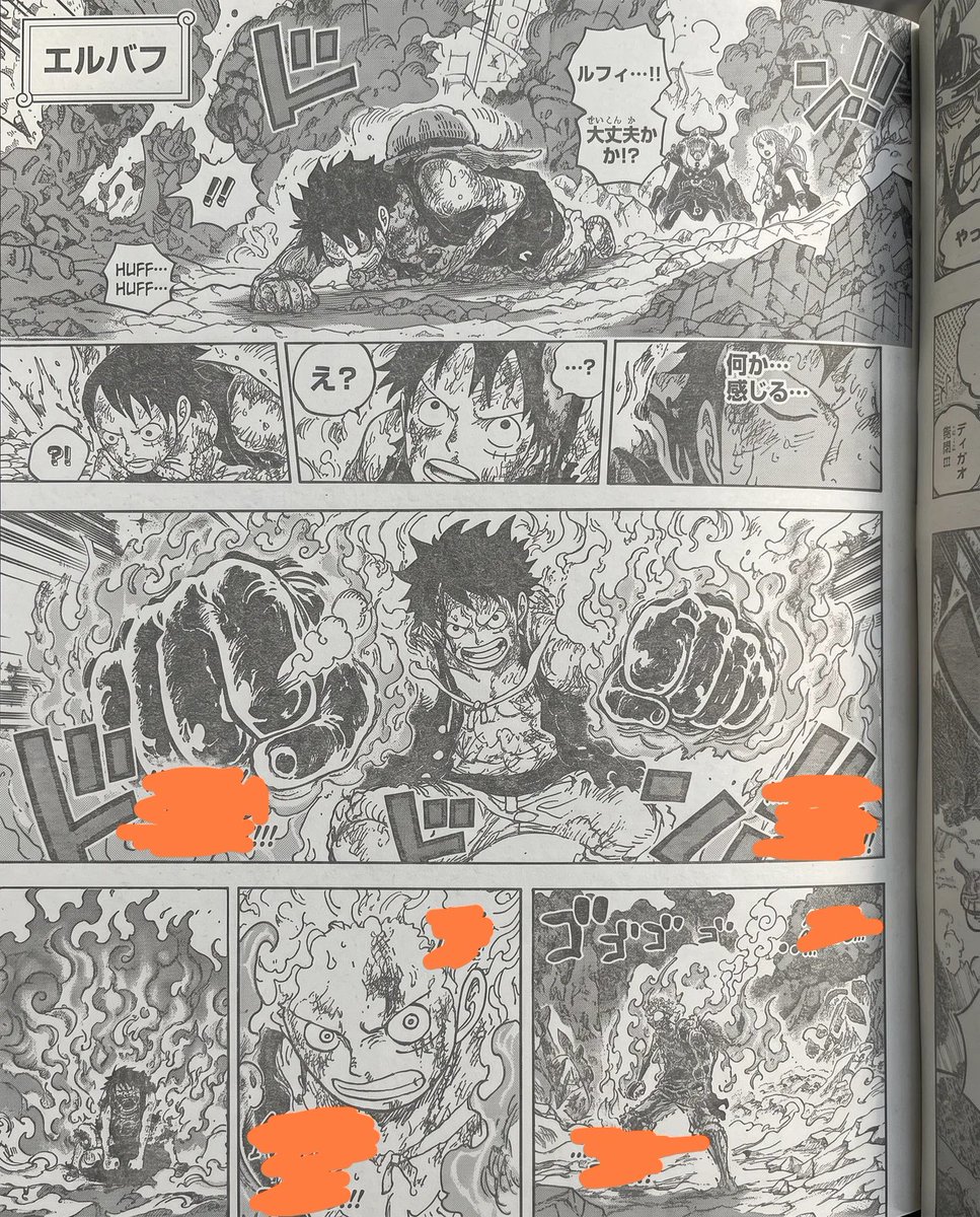 FotachuARGUY's tweet photo. #ONEPIECE1195 LUFFY UNLOCKS FIRE FLAMS IN GEAR 5th 🔥🔥🔥
#ONEPIECE #OPSPOILERS https://t.co/qo5Qjn343a